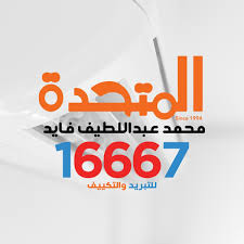 1749845216383.png