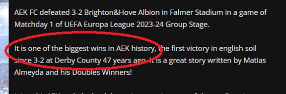 AEK.jpg