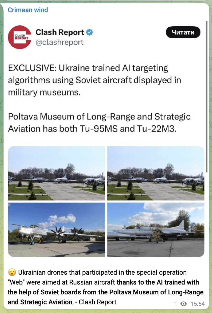 Screenshot 2025-06-01 at 15.56.32.png