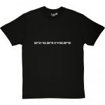 falmer-stadium-coordinates-tshirt_2_blacktshirt-570x570.jpg