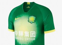 beijing_sinobo_guoan_2020_nike_home_shirt.jpg beijing_sinobo_guoan_2020_nike_home_shirt.jpg