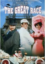 the-great-race-fan-casting-poster-13746-medium.jpg