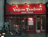 vagina_indian_restaurant.jpg