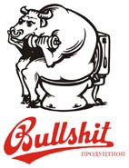 bullshit2.jpg