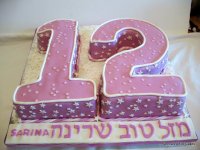 Number+cake+12+038.JPG
