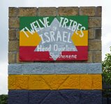 Twelve_Tribes_of_Israel_headquarters.jpg