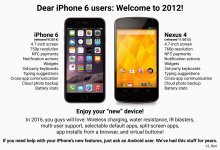 iphone_6_welcome-to-2012_image.jpg