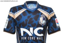 seoul-e-land-fc-2015-home-football-shirt.jpg