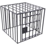 200661-cage.jpg