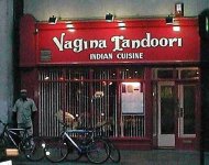 vagina-tandoori-indian-cuisine.jpg
