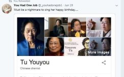 tooyou.JPG