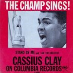 cassius-clay-i-am-the-greatest-columbia-340x340.jpg