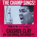 cassius-clay-i-am-the-greatest-columbia-340x340.jpg