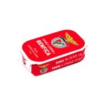 lata-atum-em-posta-azeite-benfica (1).jpg lata-atum-em-posta-azeite-benfica (1).jpg