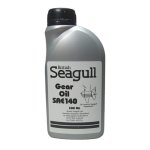 british-seagull-sae140-gear-oil-1374076163-l.jpg