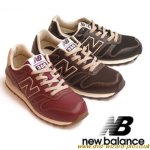 24821-new-balance-368.jpg