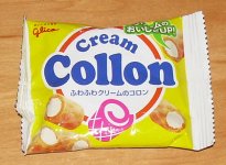 cream-collon.jpg