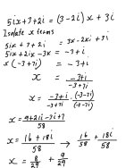 ComplexEquations.jpg